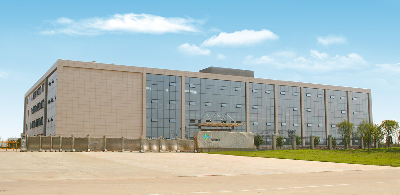 江西西林科股份有限公司